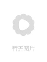 小学妹睡衣黑丝自慰VID 20170324 065944